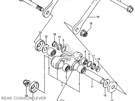 REAR CUSHION LEVER - DR350 1999 (X)