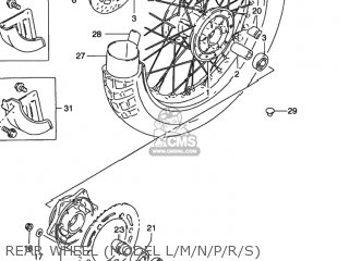 REAR WHEEL (MODEL L/M/N/P/R/S) - DR350SE 1990 (L) USA (E03)