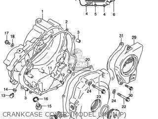 CRANKCASE COVER (MODEL L/M/N/P) - DR350SE 1993 (P) USA (E03)