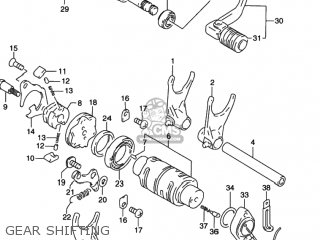 GEAR SHIFTING - DR350SE 1993 (P) USA (E03)