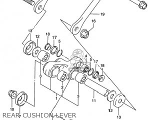 REAR CUSHION LEVER - DR350SE 1994 (R) USA (E03)