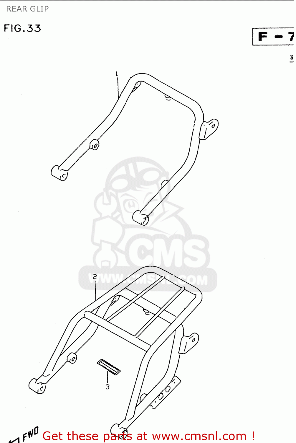 REAR GLIP DR350SE 1994 (R)