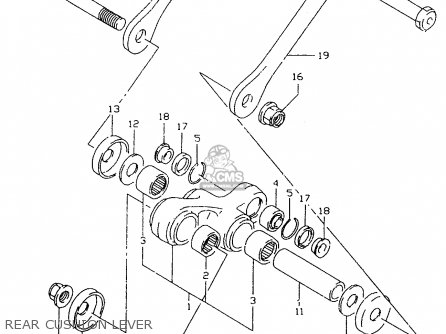 REAR CUSHION LEVER - DR350SE 1994 (R)