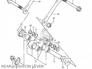 REAR CUSHION LEVER - DR350SE 1999 (X) USA (E03)