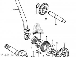 KICK STARTER - DR500 1981 (X) USA (E03)