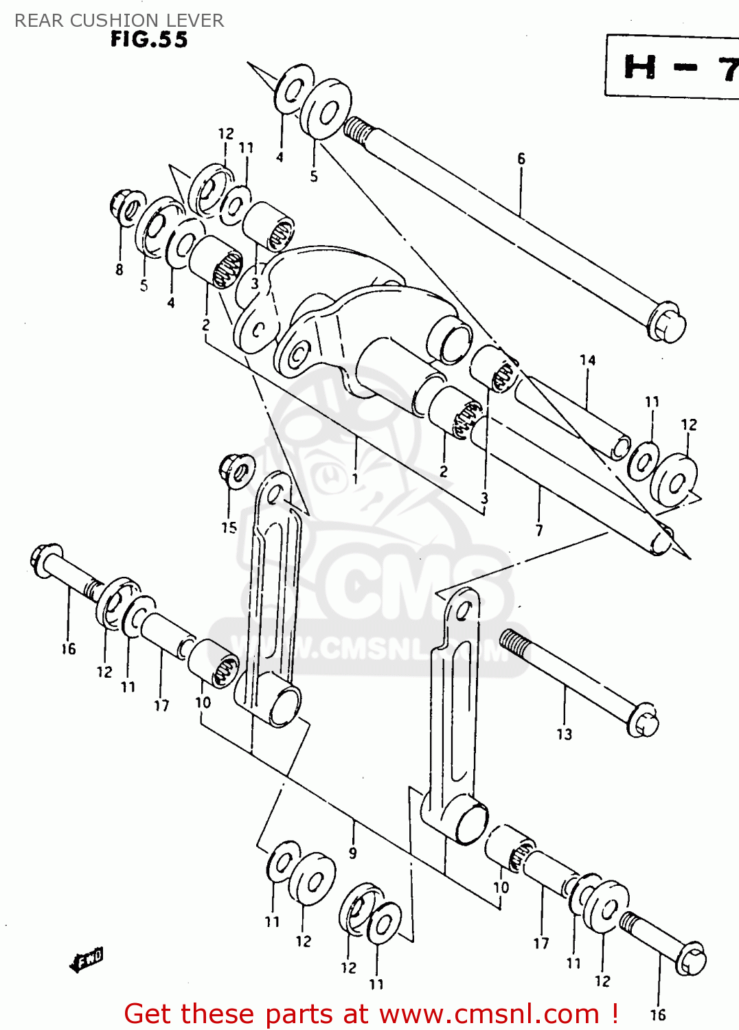 REAR CUSHION LEVER DR500R 1987 (H)