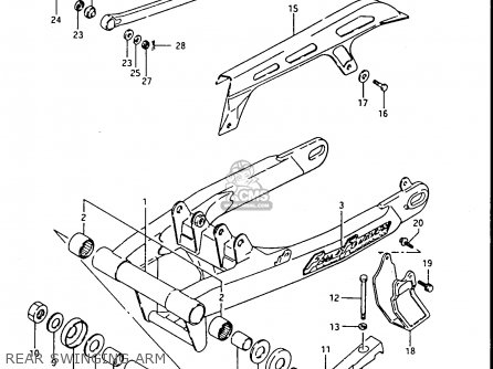 REAR SWINGING ARM - DR500R 1987 (H)