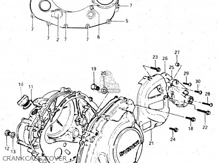 CRANKCASE COVER - DR500S 1984 (E)