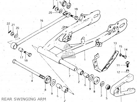 REAR SWINGING ARM - DR500S 1984 (E)