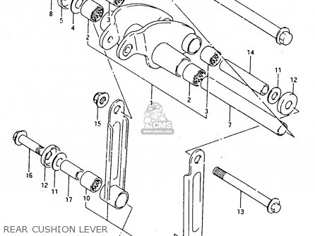 REAR CUSHION LEVER - DR500S 1987 (H)