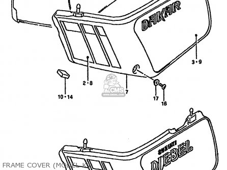 FRAME COVER (MODEL K) - DR600R 1987 (H) (E02 E04 E06 E15 E16 E17 E18 E22 E24 E25 E34 E53