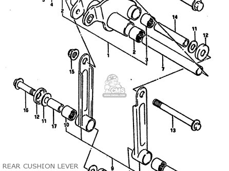 REAR CUSHION LEVER - DR600R 1988 (J) (E02 E04 E06 E15 E16 E17 E18 E22 E24 E25 E34 E53