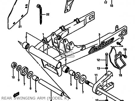 REAR SWINGING ARM (MODEL K) - DR600RU 1987 (H)