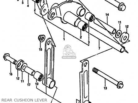 REAR CUSHION LEVER - DR600SU 1988 (J) GERMANY (E22)