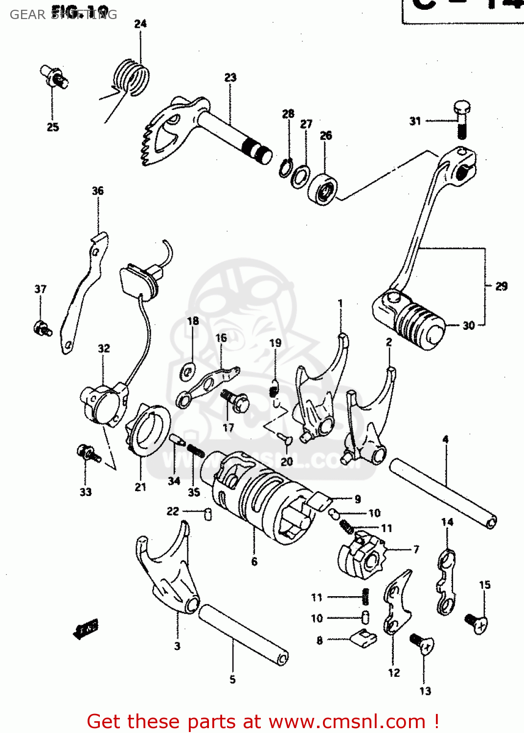 GEAR SHIFTING DR650REU 1995 (S) (E22)