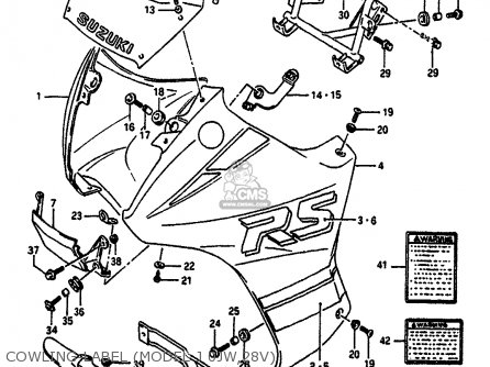 COWLING-LABEL (MODEL J 0JW,28V) - DR650RS 1990 (L) (2 4 15 E16 E17 E18 E21 E22 E24 E25 E34 E39 E53