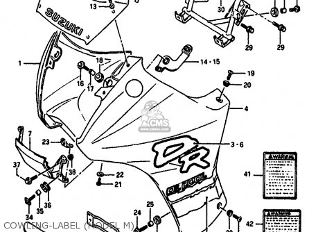 COWLING-LABEL (MODEL M) - DR650RS 1990 (L) (2 4 15 E16 E17 E18 E21 E22 E24 E25 E34 E39 E53
