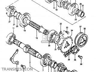TRANSMISSION - DR650RS 1991 (M) (2 4 15 E16 E17 E18 E21 E22 E24 E25 E34 E39 E53