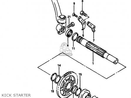 KICK STARTER - DR650RSU 1990 (L) GERMANY (E22)