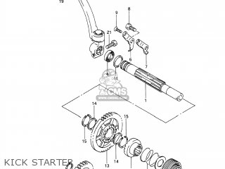 KICK STARTER - DR650S 1990 (L) USA (E03)