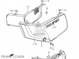 FRAME COVER - DR650S 1991 (M) USA (E03)