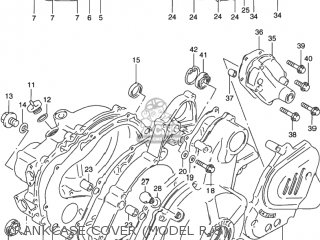 CRANKCASE COVER (MODEL R/S) - DR650SE 1992 (N) USA (E03)