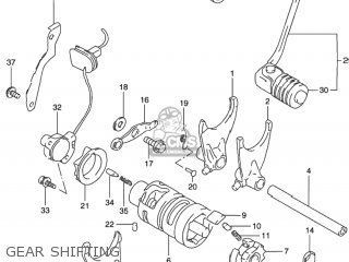 GEAR SHIFTING - DR650SE 1993 (P) USA (E03)