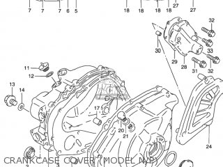 CRANKCASE COVER (MODEL N/P) - DR650SE 1994 (R) USA (E03)