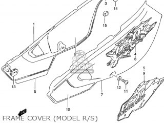 FRAME COVER (MODEL R/S) - DR650SE 1995 (S) USA (E03)