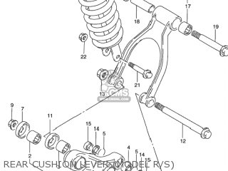 REAR CUSHION LEVER (MODEL R/S) - DR650SE 1995 (S) USA (E03)