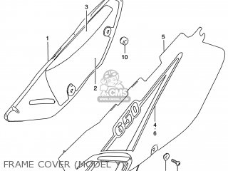 FRAME COVER (MODEL Y) - DR650SE 1996 (T) USA (E03)