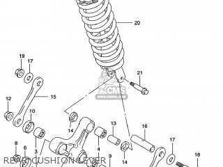 REAR CUSHION LEVER - DR650SE 1997 (V) USA (E03)