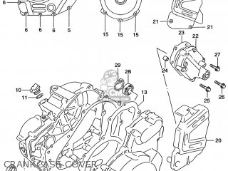 CRANKCASE COVER - DR650SE 1998 (W) USA (E03)