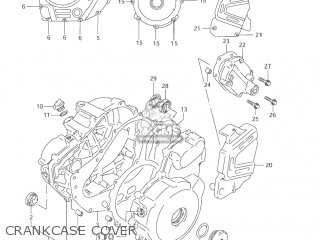 CRANKCASE COVER - DR650SE 2001 (K1) USA (E03)
