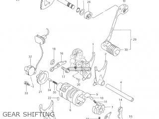 GEAR SHIFTING - DR650SE 2002 (K2) USA (E03)