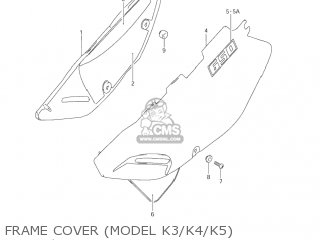 FRAME COVER (MODEL K3/K4/K5) - DR650SE 2004 (K4) USA (E03)