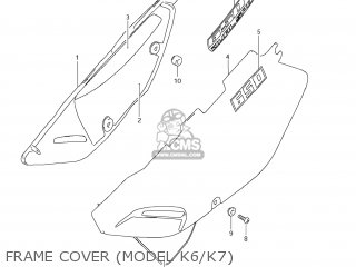FRAME COVER (MODEL K6/K7) - DR650SE 2006 (K6) USA (E03)