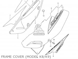 FRAME COVER (MODEL K8/K9) - DR650SE 2007 (K7) USA (E03)