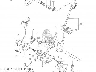 GEAR SHIFTING - DR650SE 2008 (K8) USA (E03)