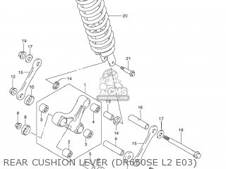 REAR CUSHION LEVER (DR650SE L2 E03) - DR650SE 2012 (L2) USA (E03)