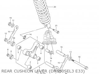 REAR CUSHION LEVER (DR650SEL3 E33) - DR650SE 2013 (L3) USA (E03)