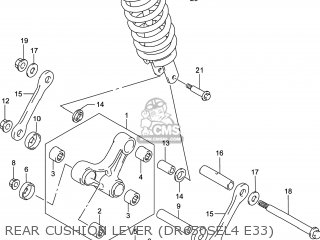 REAR CUSHION LEVER (DR650SEL4 E33) - DR650SE 2014 (L4) USA (E03)