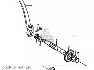 KICK STARTER - DS125 1981 (X) USA (E03)