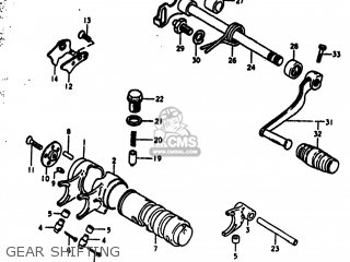 GEAR SHIFTING - DS185 1980 (T) USA (E03)