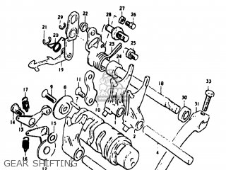 GEAR SHIFTING - DS80 1978 (C) USA (E03)