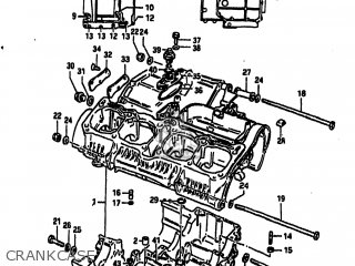 CRANKCASE - GS1000 1982 (Z) USA (E03)