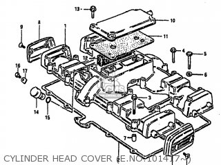 CYLINDER HEAD COVER (E.NO.101417~) - GS1000 1982 (Z) USA (E03)