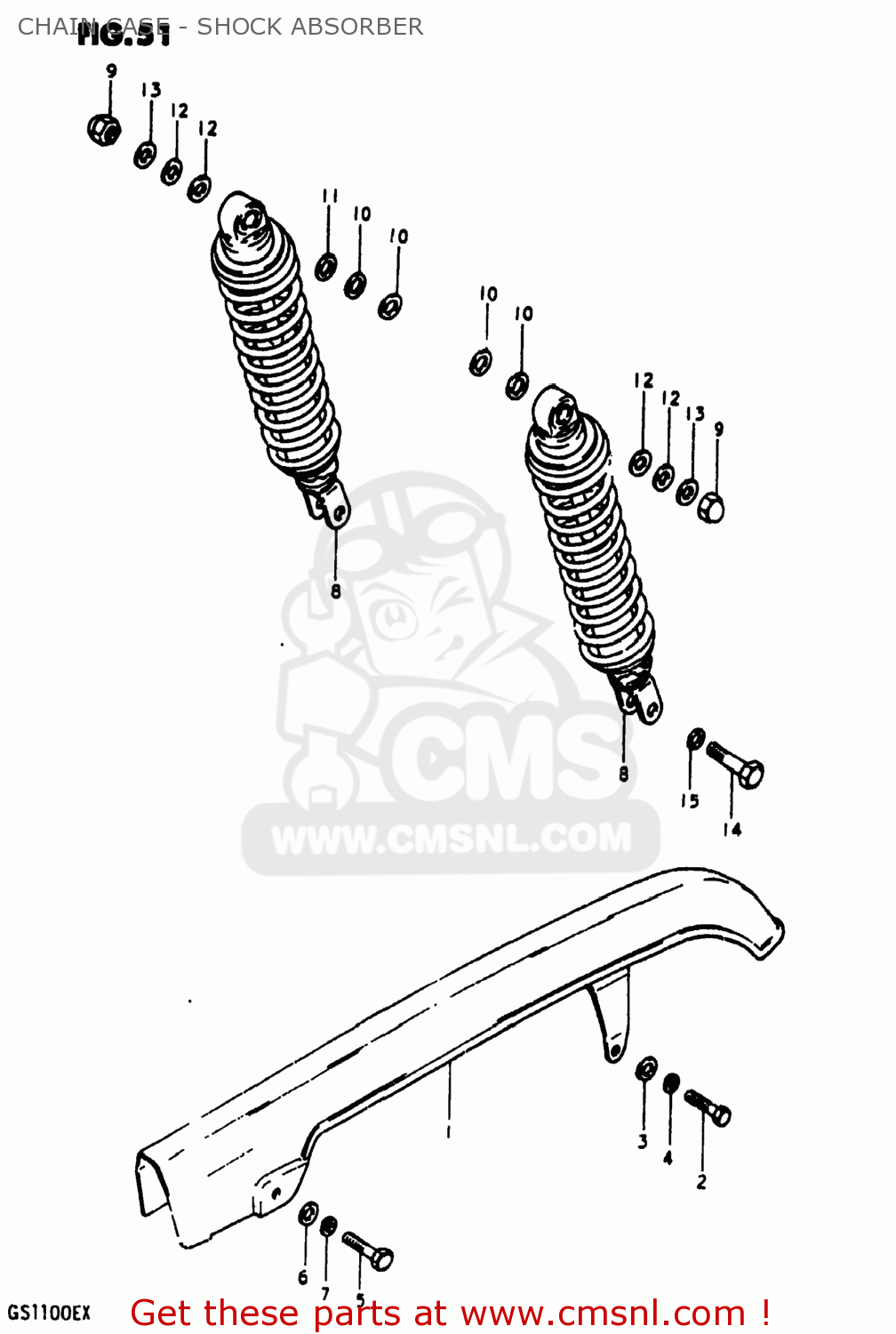 CHAIN CASE - SHOCK ABSORBER GS1100E 1980 (T) USA (E03)