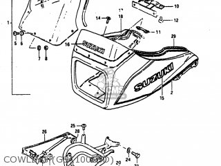 COWLING (GS1100ESD) - GS1100ES 1983 (D) USA (E03)