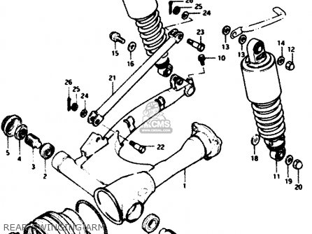 REAR SWINGING ARM - GS1100G 1984 (E) GENERAL EXPORT (E01)